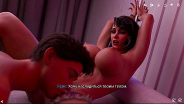 Permainan: Freshwomen, Episode 8 – Bercinta Bdsm Keras Dengan Bos Wanita Di Kantor (suara Rusia)