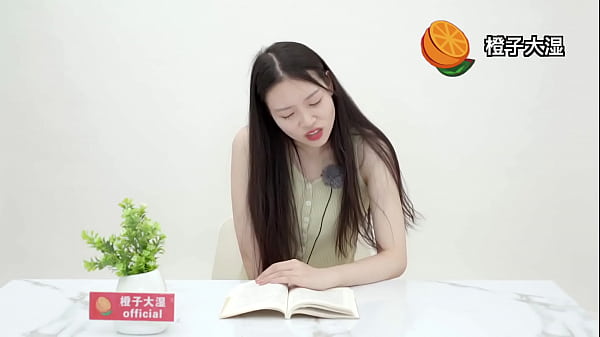 Bacaan Mandarin Dengan Getaran Panas – Musim 6 Sastra Qinglong