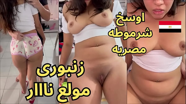 فيديو هدير المثير: زنبوري هايج يفضح شرموطة ملبنة في لعبة سكس عربي محموم