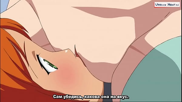 Hentai Tanpa Sensor – Serem Kano (ep 1) Dengan Bikin Meleleh, Bikin Nafsu Naik, Bikin Ingin Ngewe Terus. Sub Indo Bikin Makin Basah.