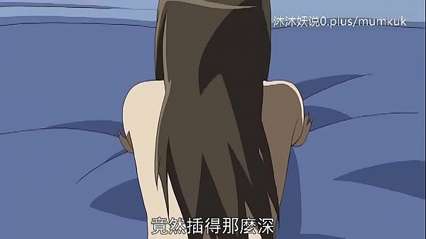 Kumpulan Ibu Tiri Seksi A30, Anime Sub Indo, Mertua Bucin, Part 3