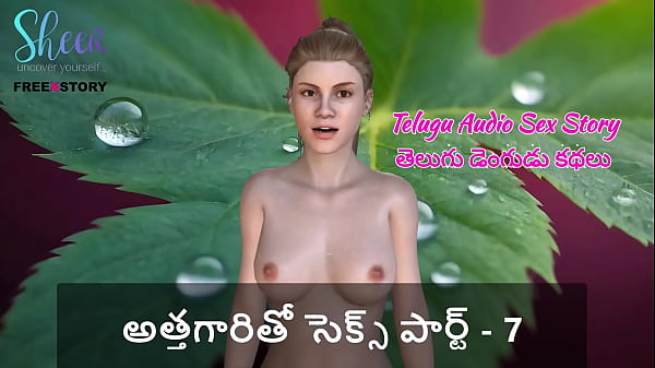 Cerita Sex Audio Telugu – Ngewe Mertua Part 7