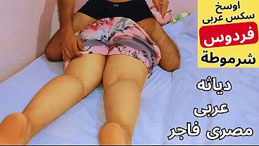 Arab Muslim Cewek Murahan Ngentot Sama Suami Bejat, Bini Jalang Telanjang Bulat, Crot Di Memek, Nggak Pake Celana, Dosa Banget, Enak Banget!