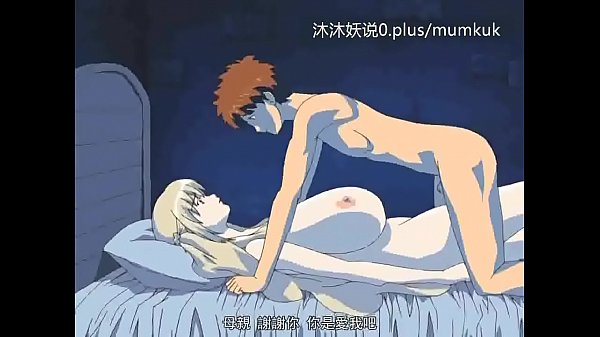 Kumpulan Ibu Tiri Seksi A28, Anime Mesum Sub Indo, Bagian 3 Yang Bikin Greget