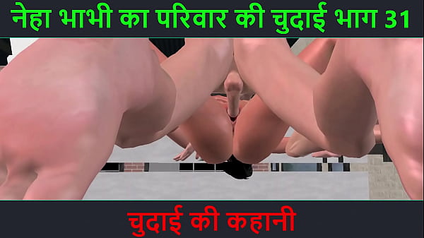 Cerita Sex Audio Hindi – Petualangan Sex Neha Bhabhi Bagian 31 – Kisah Sange Yang Bikin Muncrat