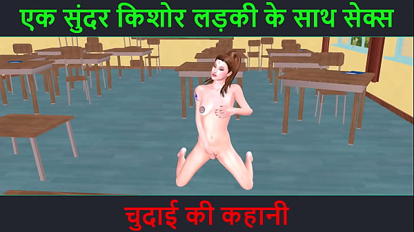 Video 3d Kartun Porno – Cerita Seks Suara Hindi – Ngentot Sama Cewek Muda Cantik – Kisah Chudai Yang Bikin Crot